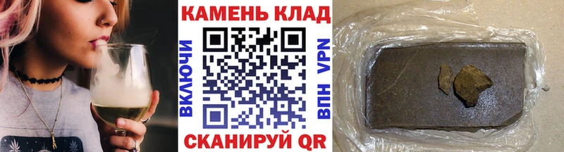 Гашиш индика сатива Волосово
