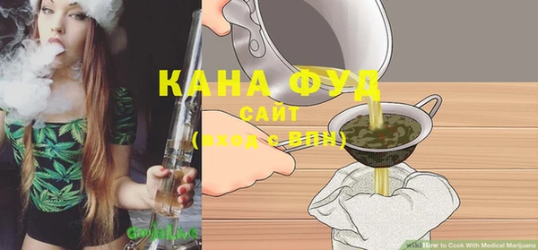 спиды Белоозёрский