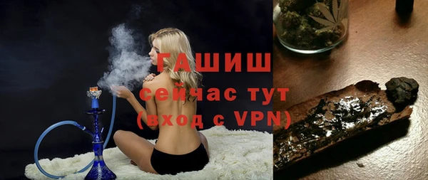 героин Беломорск