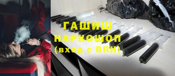 спиды Алапаевск