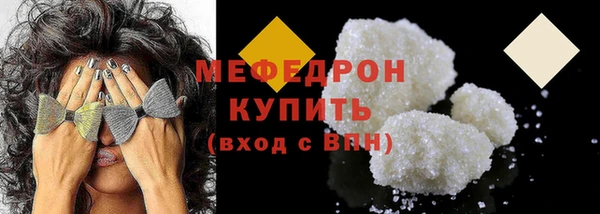 героин Беломорск