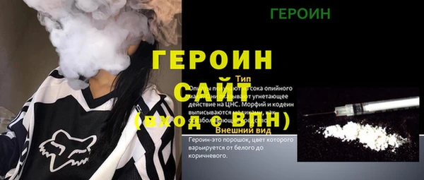 спиды Алапаевск