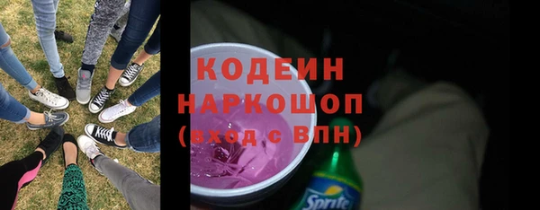 кокаин колумбия Белокуриха