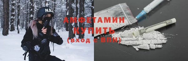 кокаин колумбия Белокуриха