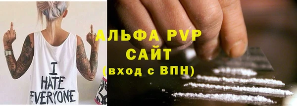кокаин колумбия Белокуриха