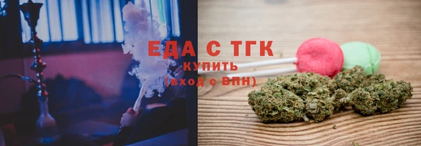 героин Беломорск