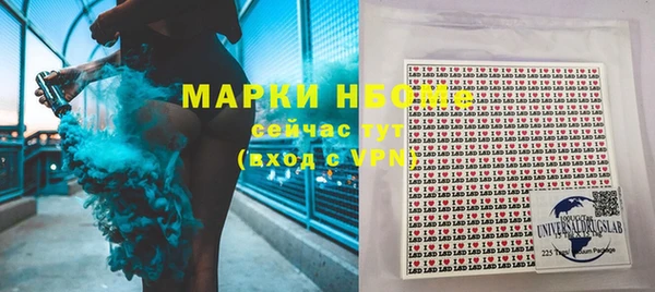 кокаин колумбия Белокуриха