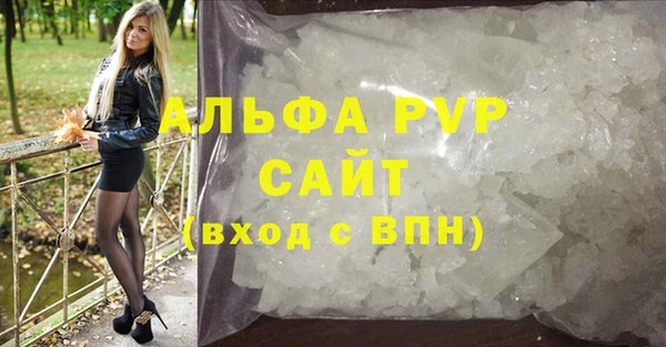 кокаин колумбия Белокуриха