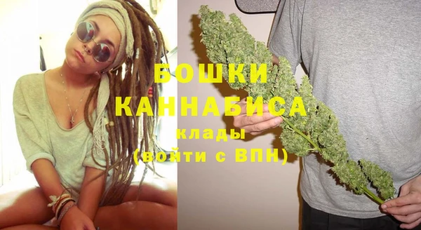 кокаин колумбия Белокуриха