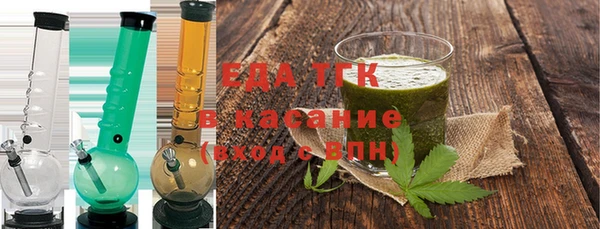 apvp Алагир