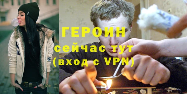 кокаин колумбия Белокуриха