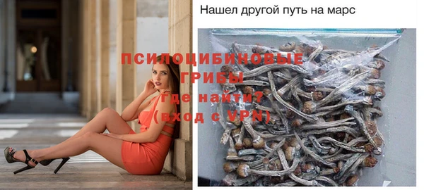 героин Беломорск