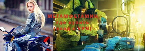 кокаин колумбия Белокуриха