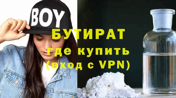 спиды Белоозёрский