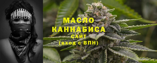 кокаин колумбия Белокуриха