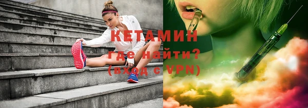 кокаин колумбия Белокуриха