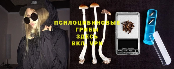 героин Беломорск