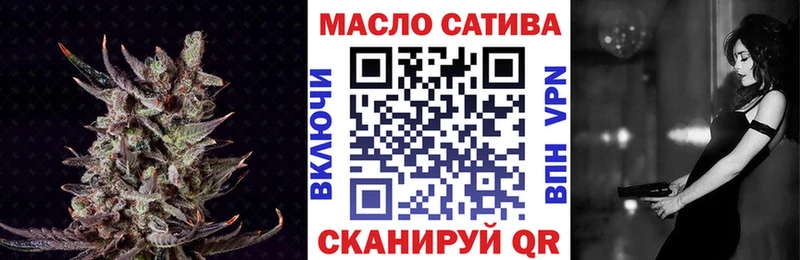 Дистиллят ТГК вейп  где продают наркотики  Волосово 