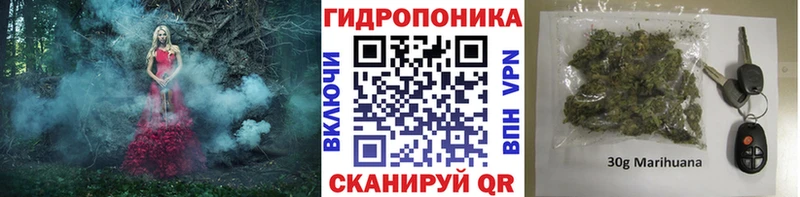 Бошки Шишки тримм  дарнет шоп  Волосово 